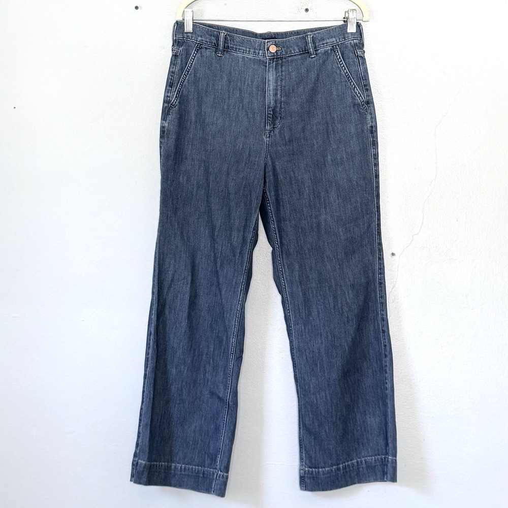 J. Crew Jeans Size 30 Wide Leg Classic Comfort Casual Capsule Wardrobe